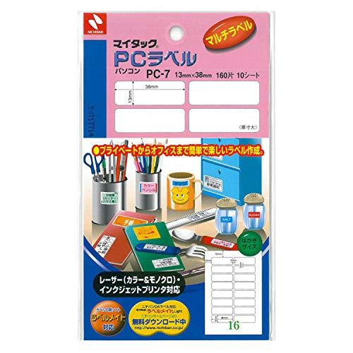 ニチバン マイタック PCラベル 無地 13×38mm PC-7