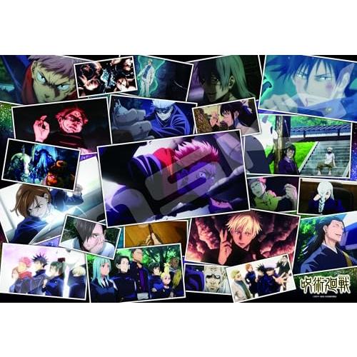 エンスカイ(ENSKY) 呪術廻戦 MEMORIES 51×73.5cm ジグソーパズル 1000ピ...