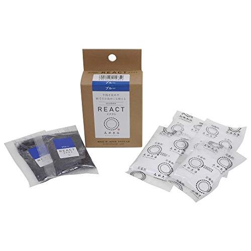 桂屋ファイングッズ みや古染 技法用染料 REACT リアクト ブルー