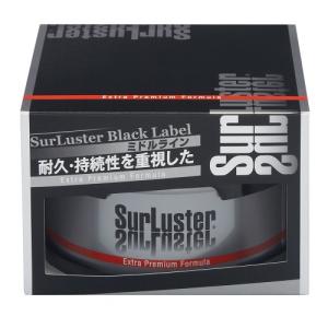 Surluster(シュアラスター) シュアラスター 固形ワックス エクストラプレミアムフォーミュラ B-02 最上級の天然カルナバ蝋