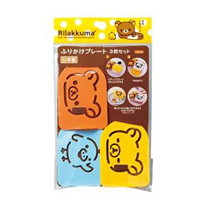オーエスケー OSK 弁当箱 ランチボックス用 ...の商品画像