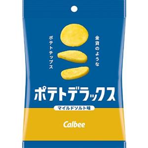 カルビー ポテトデラックスマイルドソルト味 50g×12袋 厚さ3倍 カリっとホクホク食感 二度揚げ製法 じゃがいも感｜santa-ge