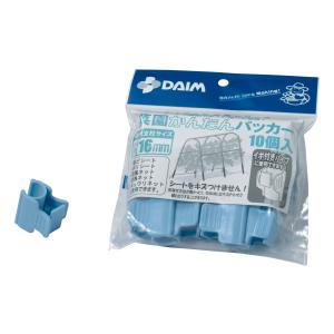 santa-ge_sa94502e5487