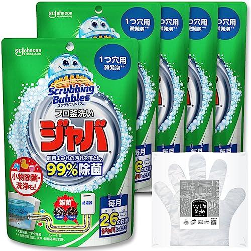 【 限定】 スクラビングバブル 風呂釜洗浄剤 ジャバ 1つ穴用 160g×5個 お掃除用手袋付き 浴...