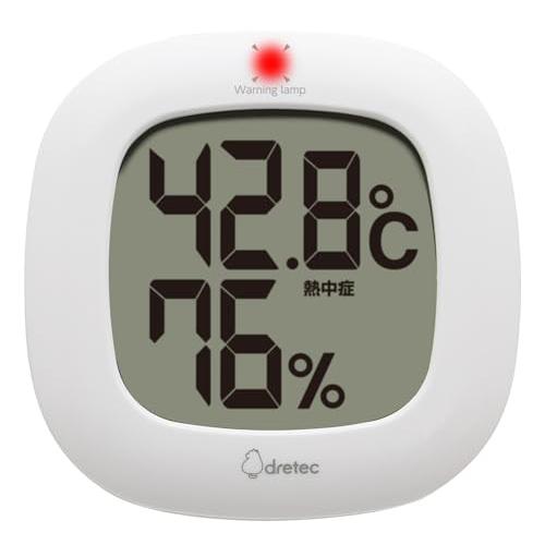 ドリテック(dretec) デジタル温湿度計 ルミール 温度計 湿度計 ヒートショック インフルエン...