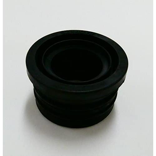 SANEI クリーンパッキン 防臭 防虫 トラップと排水管の接続用 VUパイプ用 H70A-90-3...