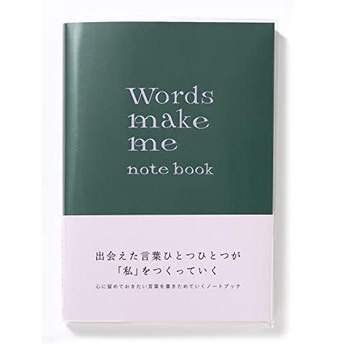 いろは出版(Iroha Publishing) Words make me notebook【dee...