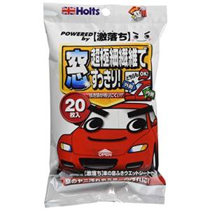 ホルツ 自動車・ウェットシート クルマの【激落ちくん】 車の窓ふきウェットシート 20枚入 Holts MH70110｜santa-ge