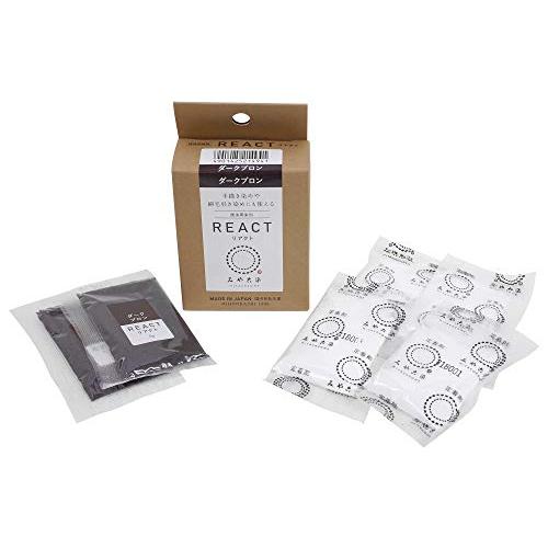 桂屋ファイングッズ みや古染 技法用染料 REACT リアクト ダークブロン