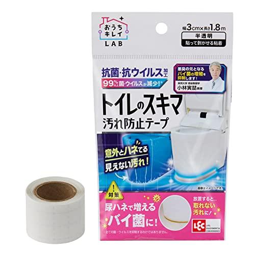 レック(LEC) トイレ の スキマ 汚れ防止 テープ (抗菌 抗ウイルス 99%以上) 尿ハネで増...