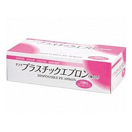 サラヤ プラスチックエプロン袖なし50枚ピンク 51076