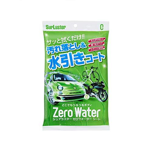 シュアラスター クリーナー&amp;コーティング ゼロウォーターシート S-93 10枚 親水