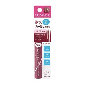 セザンヌ 耐久カールマスカラ 03 モーヴ 5.0g にじみにくい ロング 繊維配合 ダブルコーム カラーマスカラ｜santa-ge