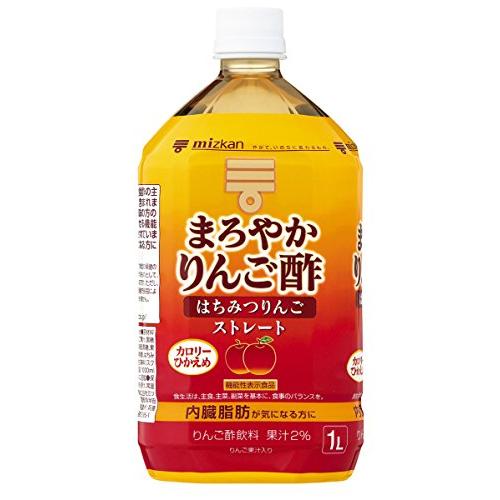 ミツカン まろやかりんご酢 はちみつりんご ストレート 1000ml×6本 機能性表示食品