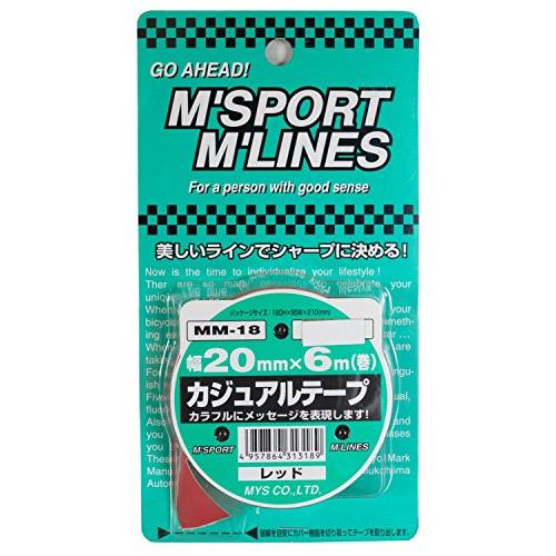 MYS カジュアルテープ レッド(20mm×6m) MM-18