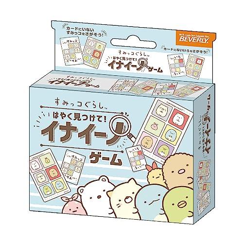 ビバリー(BEVERLY) イナイーノ すみっコぐらし【ないイロ、いない“すみっコ”を探して早く答え...