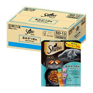 シーバ (Sheba) デュオ キャットフード 旨みがつお味セレクション 成猫用 200g×12個(ケース買い)｜santa-ge