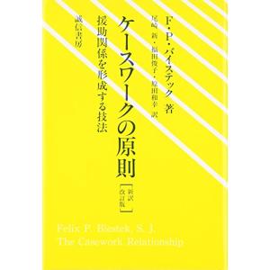 東京アカデミー 看護師国家試験 看護学 テキスト1〜5 オープンセサミ