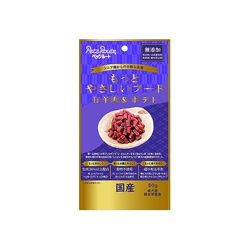 ペッツルート (Petz Route) もっとやさしいフード 仔羊肉&amp;ポテト 80g