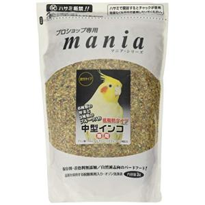 mania(マニア) プロショップ専用 中型インコ ラム 低脂肪 3リットル (x 1)｜santa-ge