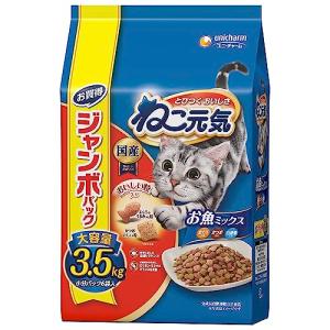 【ジャンボパック】ねこ元気 キャットフード ドライ お魚ミックス まぐろ・かつお・白身魚入り 3.5kg 国産 ユニチャーム｜santa-ge