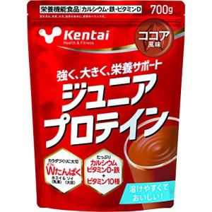 Kentai(健康体力研究所) ジュニアプロテインココア風味 700g その他プロテインの商品画像