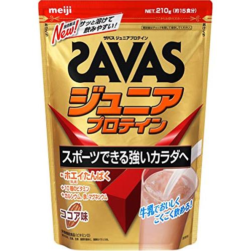 ザバス(SAVAS) ジュニアプロテイン ココア味 210g 明治
