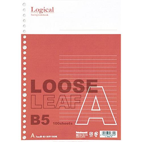 ナカバヤシ スイング ロジカル ルーズリーフ/B5/A罫 LL-B501A