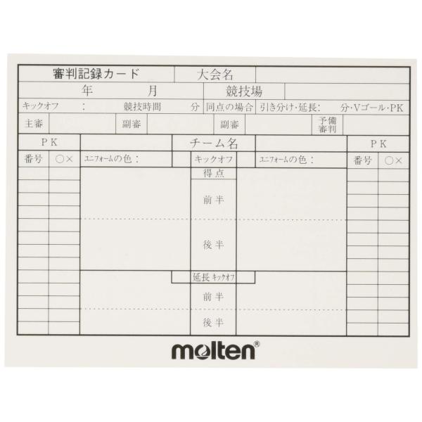 モルテン(molten) サッカー審判用 記録カード10枚入(小) XFSN