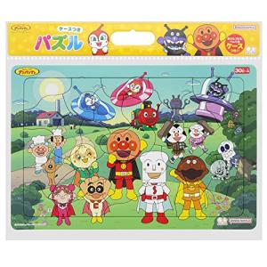 サンスター文具 パズルしようよ30P アンパンマンといっしょにおはよ アンパンマン 6310010A