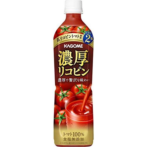 カゴメ トマトジュース カゴメ 濃厚リコピン スマートPET 720ml×15本 食塩無添加 無塩