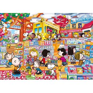 PEANUTS ジグソーパズル 1000ピース スヌーピー ピーナッツ Amazon | エポック社 1000ピース ジグソーパズル PEANUTS