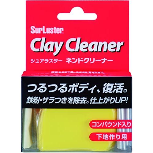 Surluster(シュアラスター) 洗車 ネンドクリーナー S-53 鉄粉除去 コンパウンド