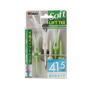 Tabata(タバタ) ゴルフ ティー 段 プラスチックティー 41.5mm 段付き リフトティーソフト ロング 5本入 パールフラッシュグリー｜santa-ge