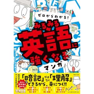 ガンニバル 完全版　全巻セット ガンニバル 完全版 コミック 全7巻セット (日本文芸社) | 二宮正明 |本