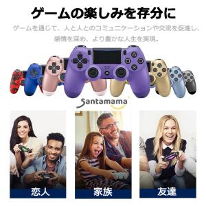 Playstation4 PS4 ワイヤレス ...の詳細画像3