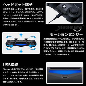 Playstation4 PS4 ワイヤレス ...の詳細画像2