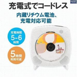 CDプレーヤー DVDプレーヤー 壁掛け おし...の詳細画像3