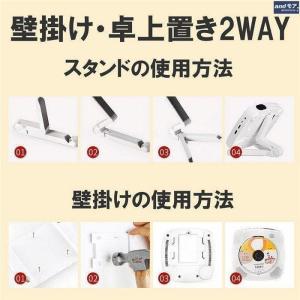 CDプレーヤー DVDプレーヤー 壁掛け おし...の詳細画像5
