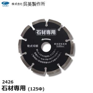 31750343_3
