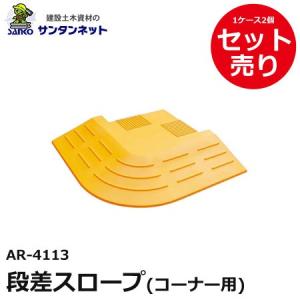 サポートピン ワイヤー式 型枠パイプサポート部品 ピン直径約12mm 材質