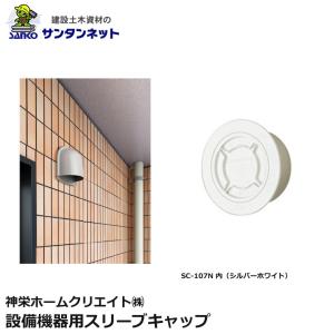 旭産業 バイツテープ 95幅 1t×95w×10m 建築用 保温 断熱 接続 強粘着