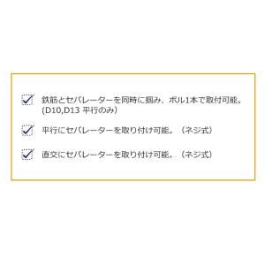 KS小ガッツ ガッツ 小ガッツ 16-8 W5...の詳細画像2