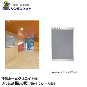 会津塗宝石箱オルゴール 桜 ~さくらさくらニデックインスツルメンツ オルゴール 会津塗宝石箱オルゴール 桜 ~さくらさくら~ ニデック