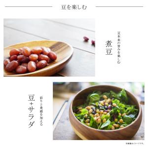 十六ささげ豆 200g 有機JAS オーガニッ...の詳細画像5