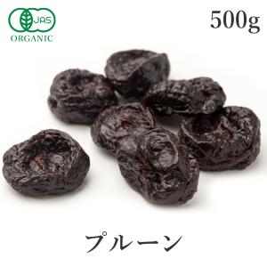 カリフォルニア農園産やわらかプルーン185g×20袋【無添加】【お得