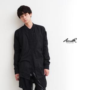 ジャケット メンズ ロング丈 裾メッシュ ロングジャケット