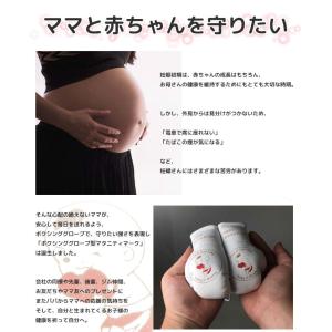 ボクシンググローブ キーホルダー バッグチャー...の詳細画像5