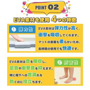 ジョイントマット 大判サイズ 100cm 10...の詳細画像3