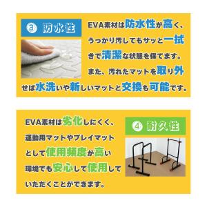 ジョイントマット 大判サイズ 100cm 10...の詳細画像4